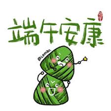 tahta4d link alternatif di mana banyak orang terinfeksi pneumonia Wuhan